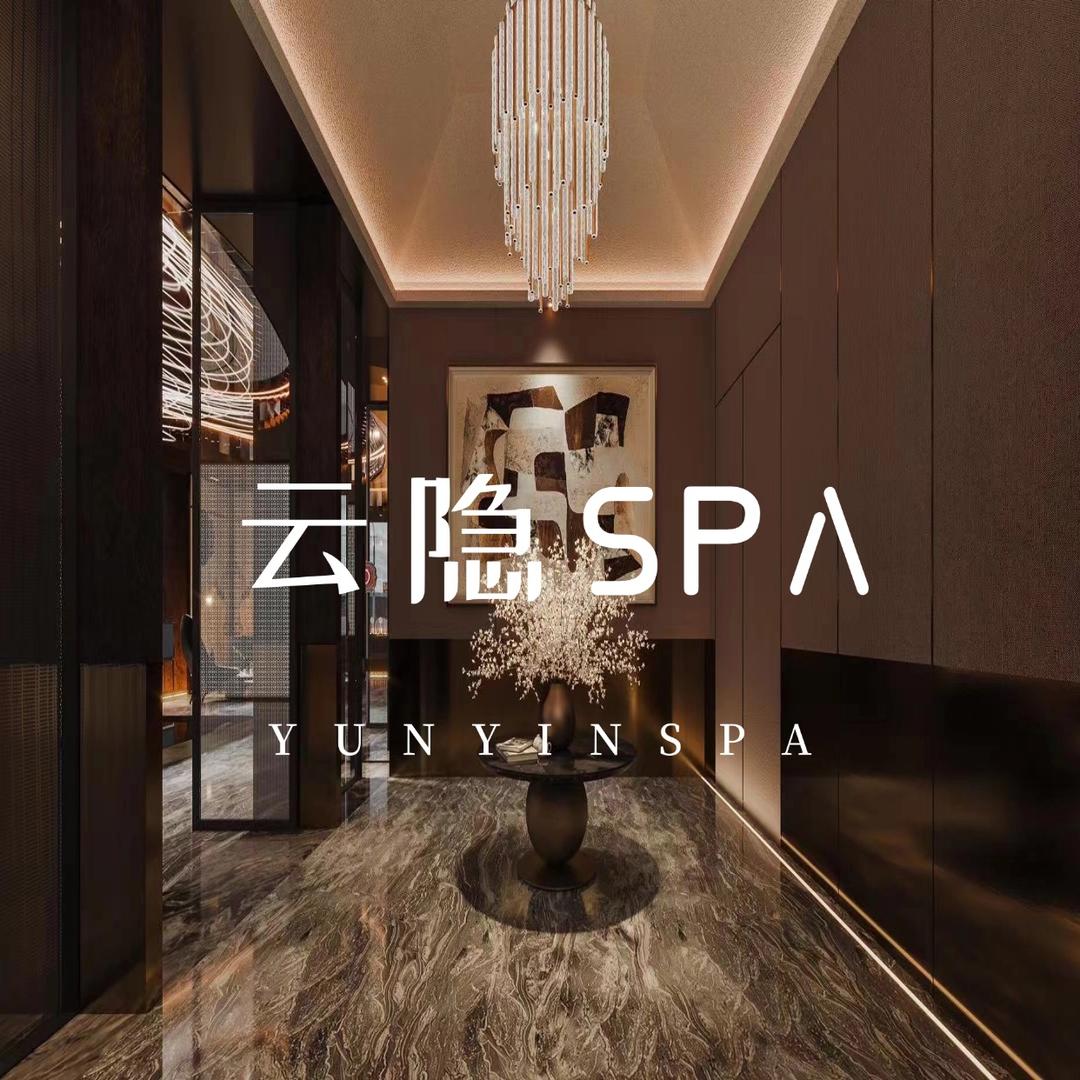 成都云隐SPA主管