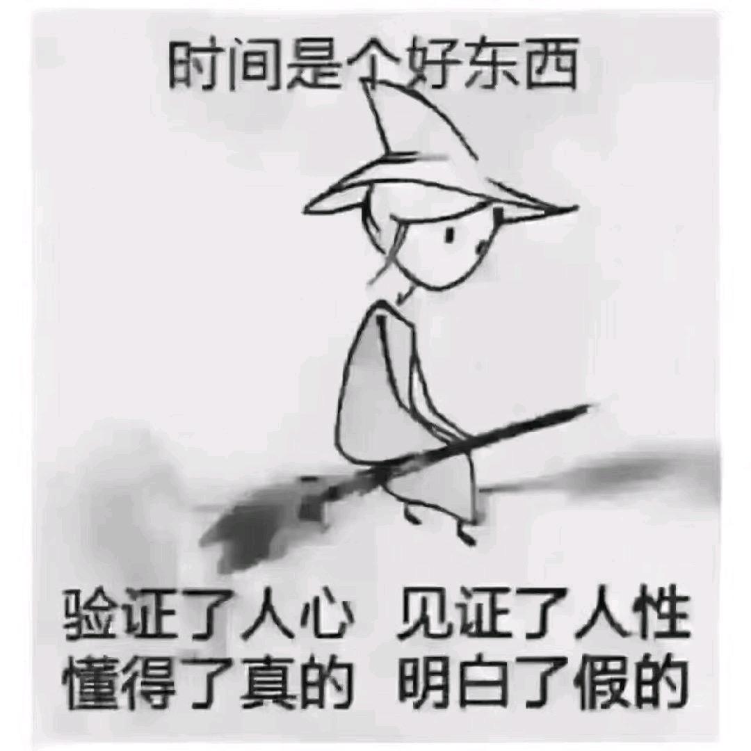 mr3344520yibzi