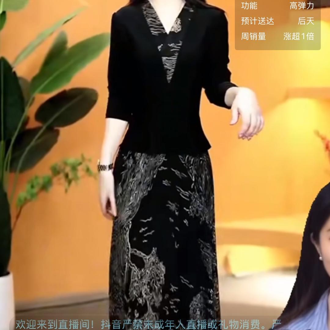 卡卡（源头工厂）