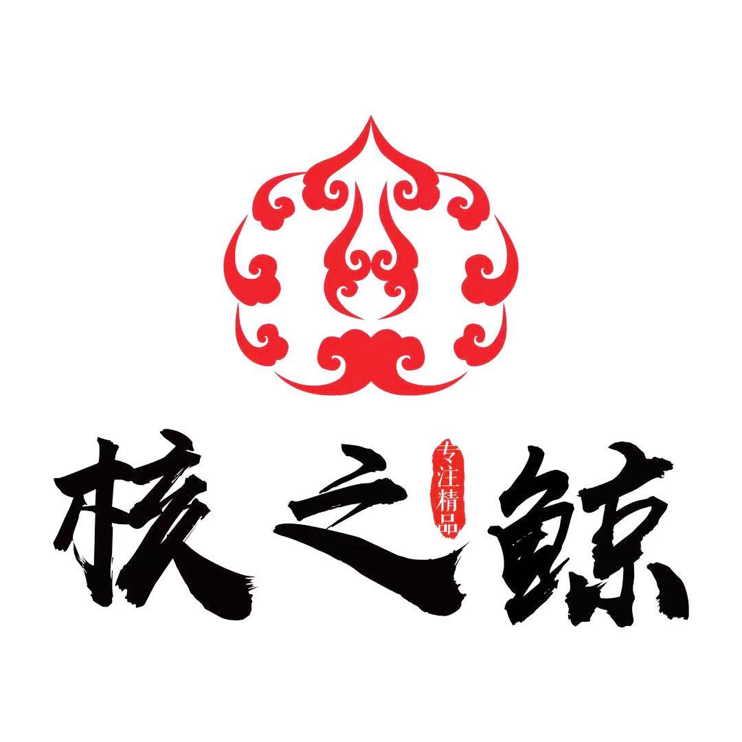 核之鲸【回血寄卖核桃】