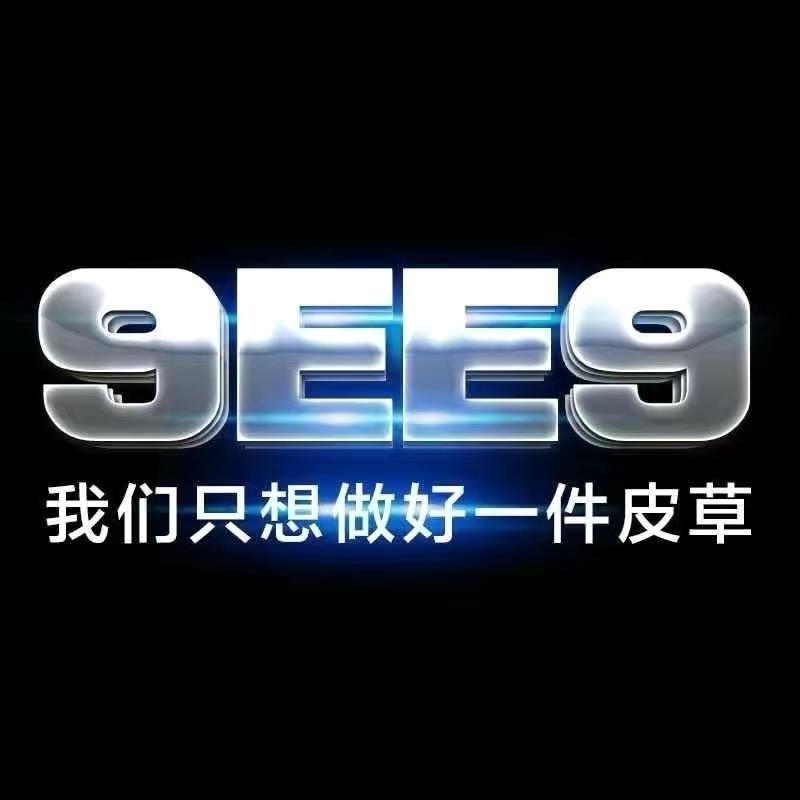 9EE9高端男装皮草