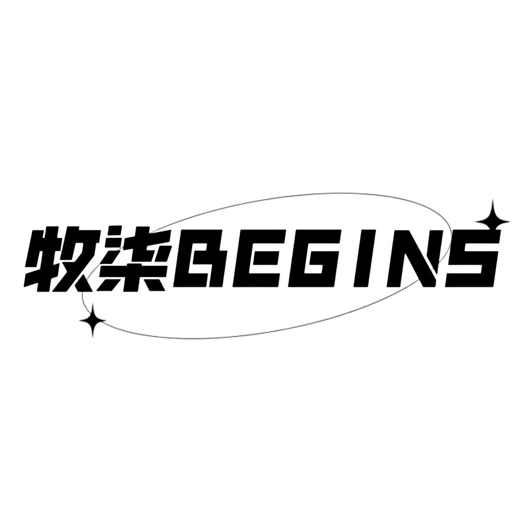 牧柒Begins中性潮衣Cool