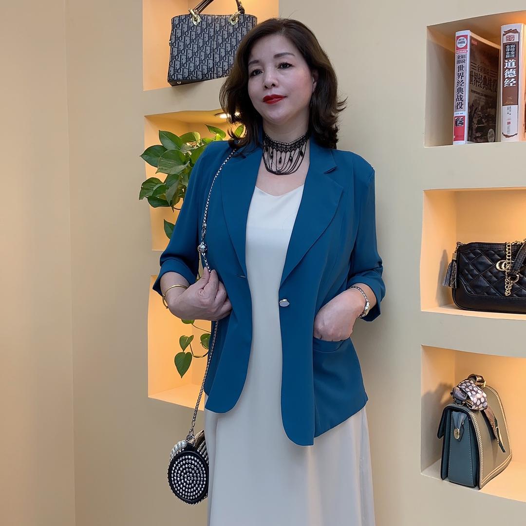 欧美佳
