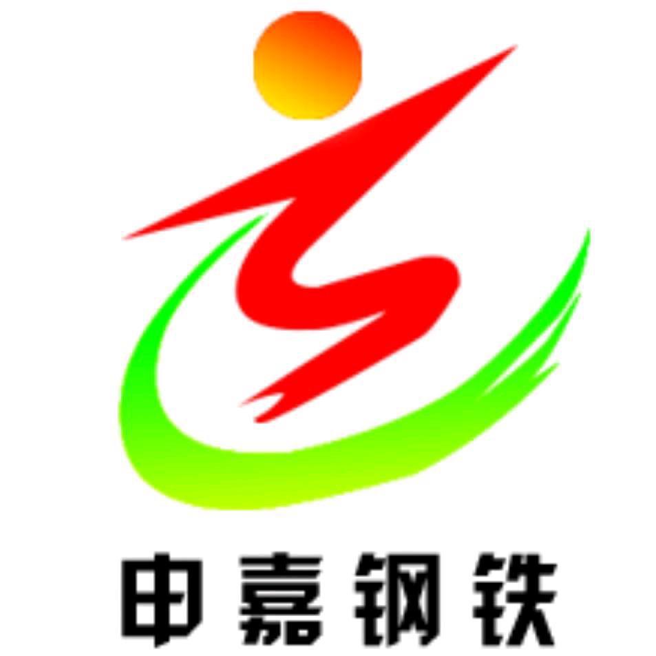 申嘉金属材料有限公司