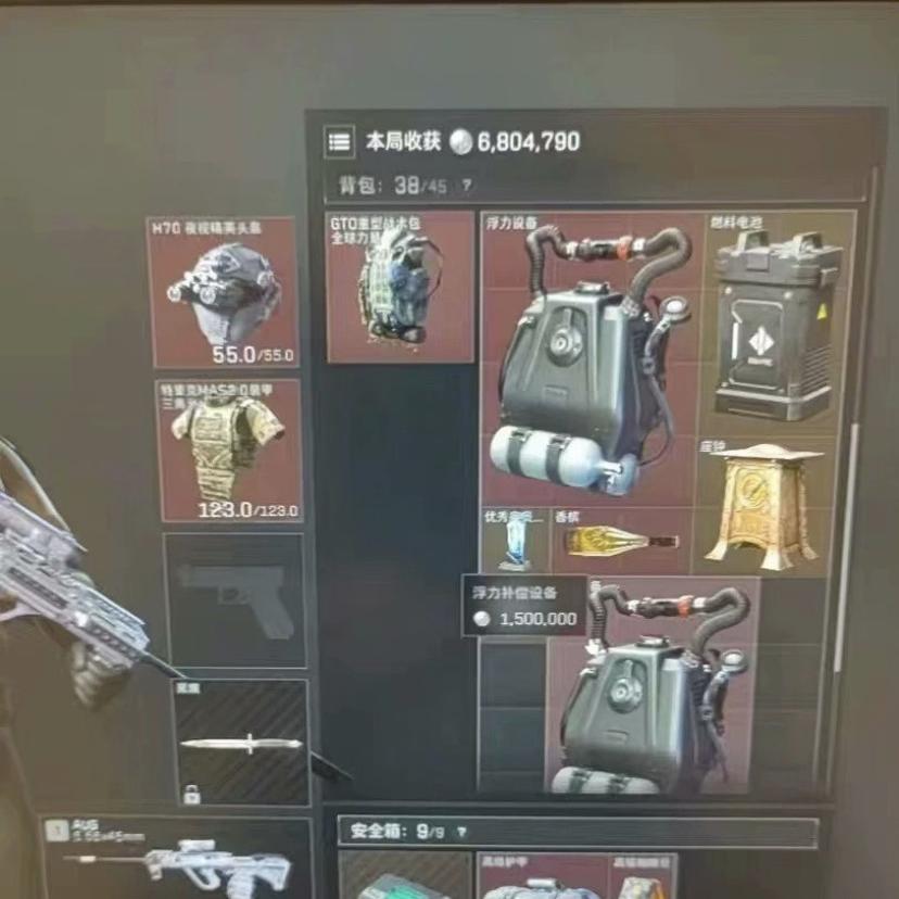 钟祥市龙卓柏百货店（个体工商户）