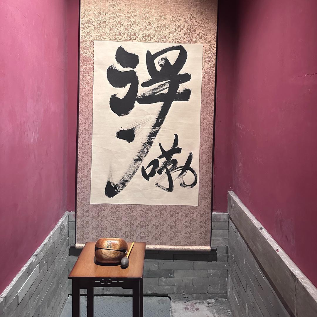 抖音来时路