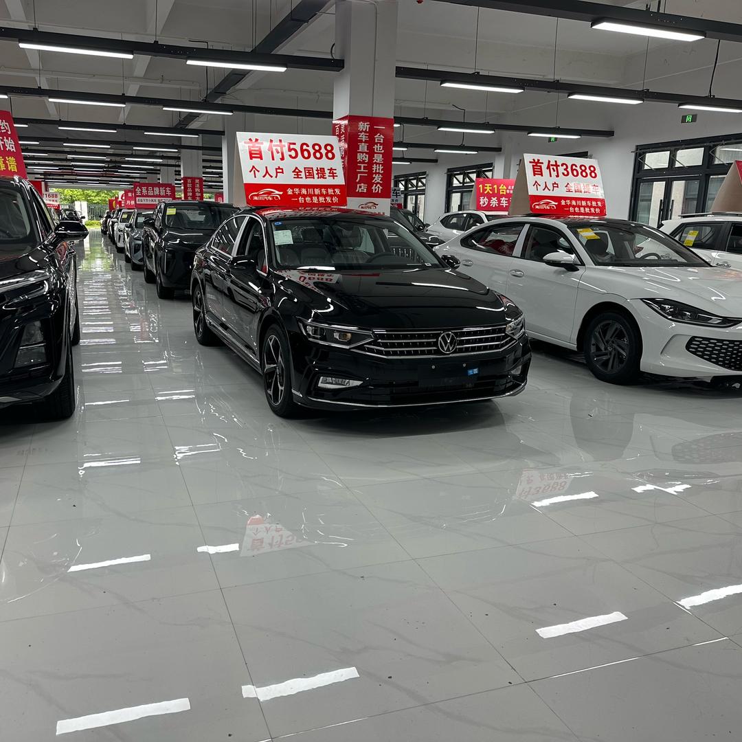 金华全品牌新车批发-零首付购车