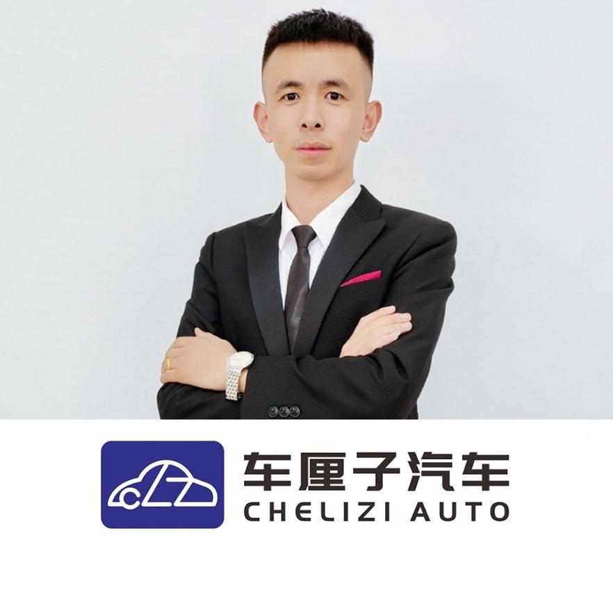 山西车厘子汽车