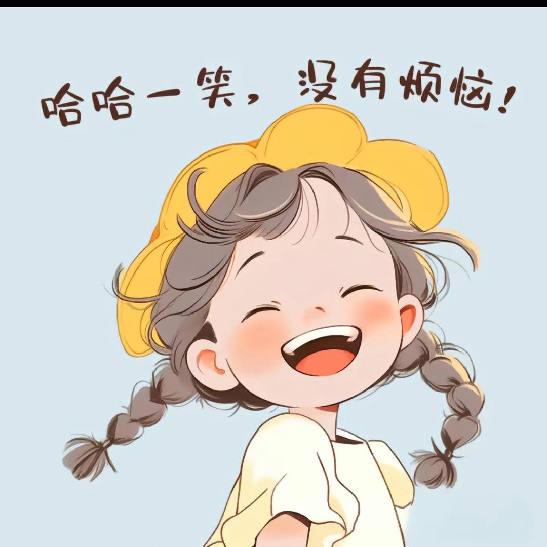 😜马🉑菠萝🍍包😜