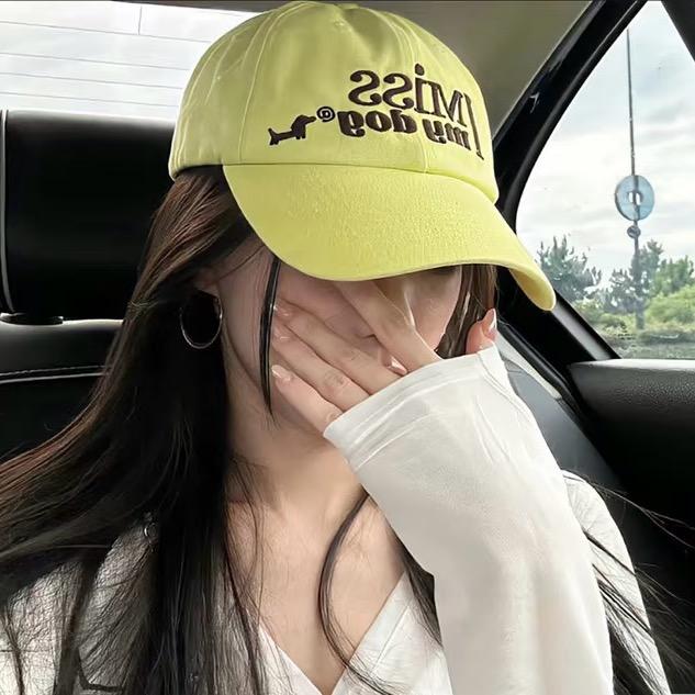 叫我柠檬