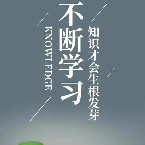 品希