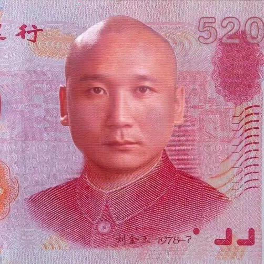 玉弟哥哥
