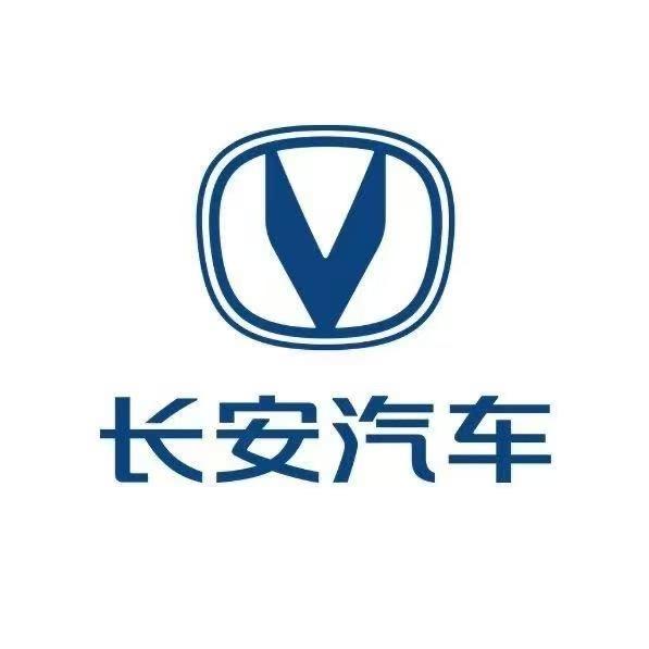 长安汽车常州常悦店