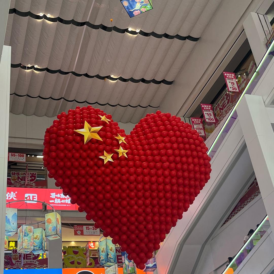 💹🚬浪子天涯🀄️🇨🇳