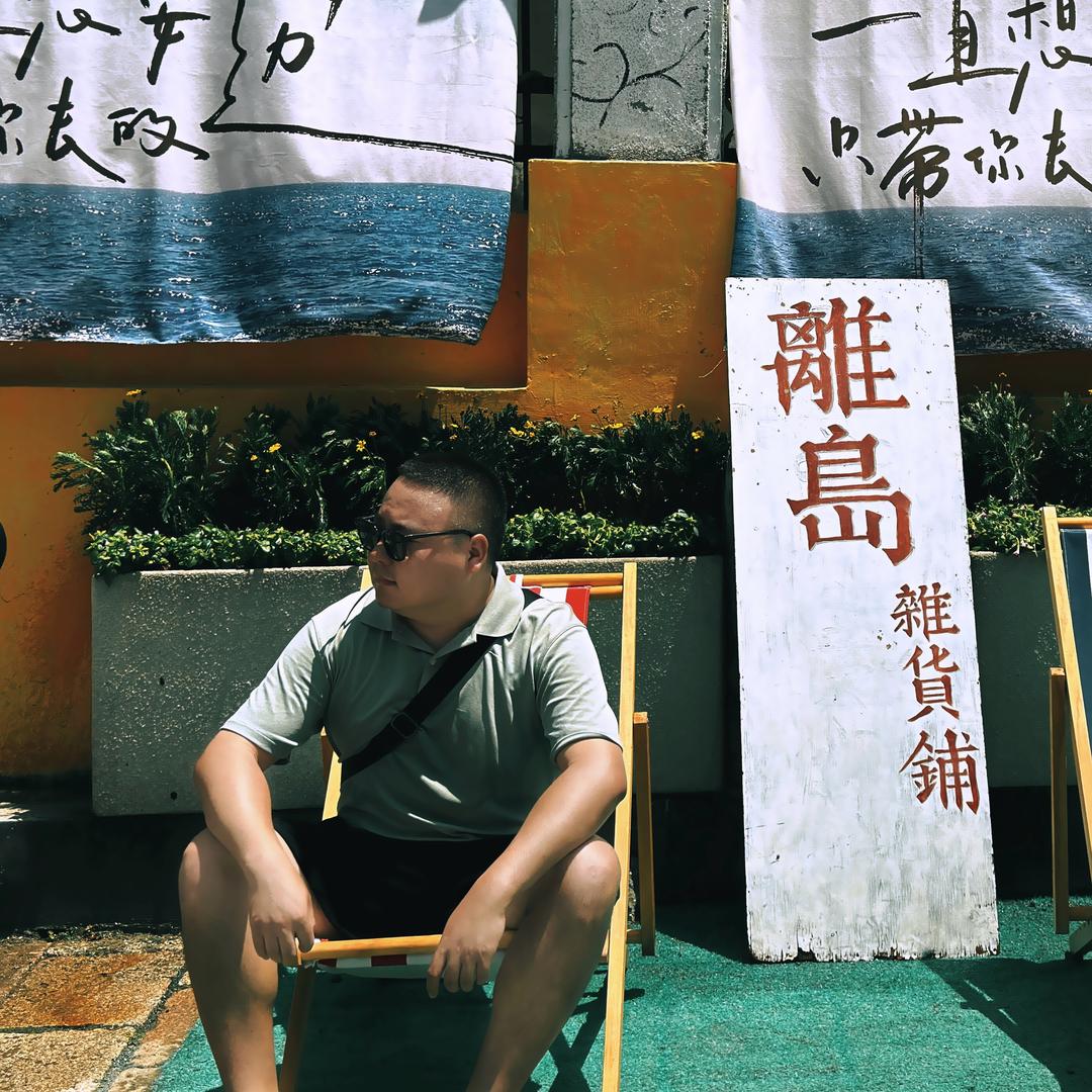 老胡