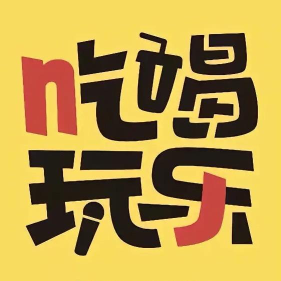 团购助手