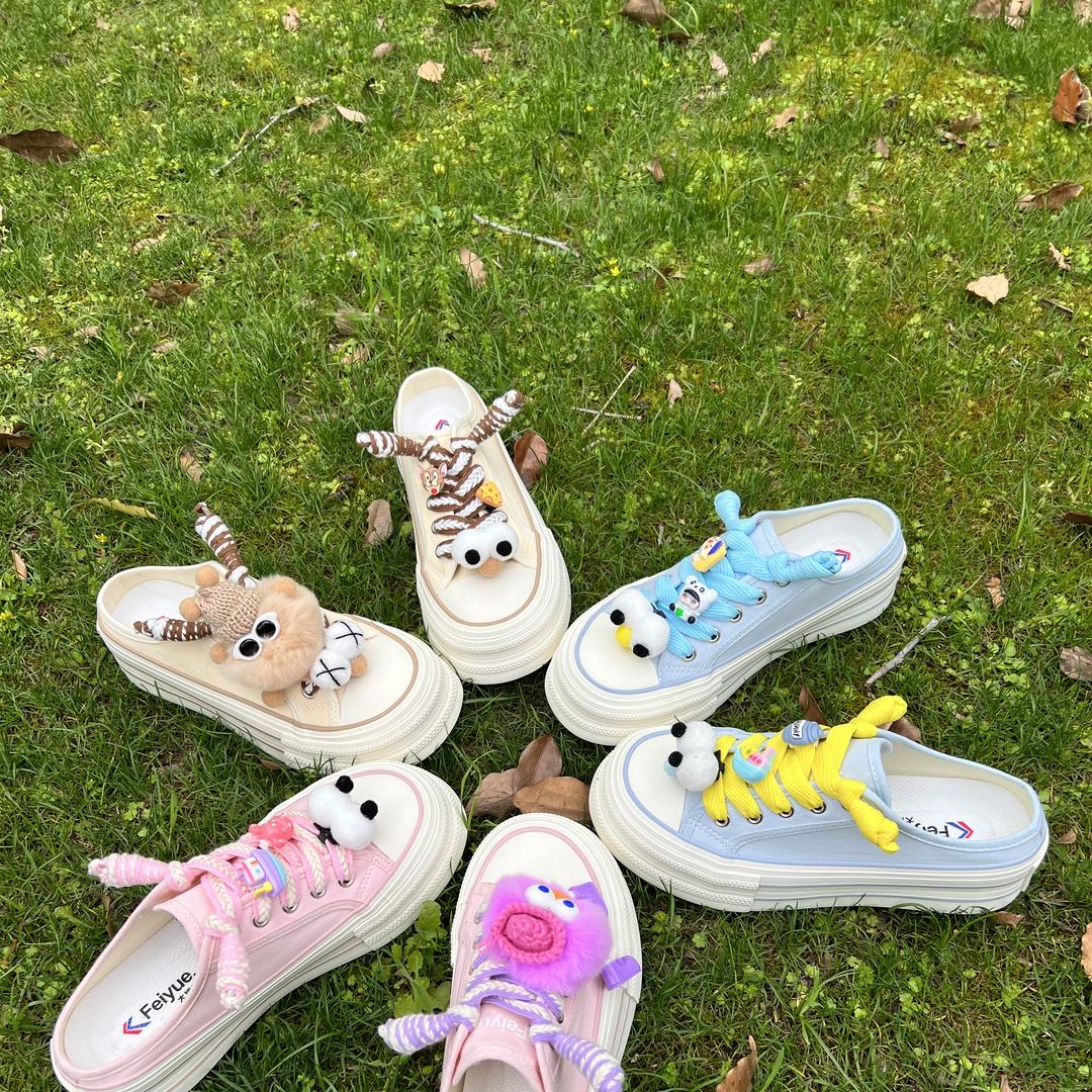 上海潮酷飞跃品牌管理有限公司企业店