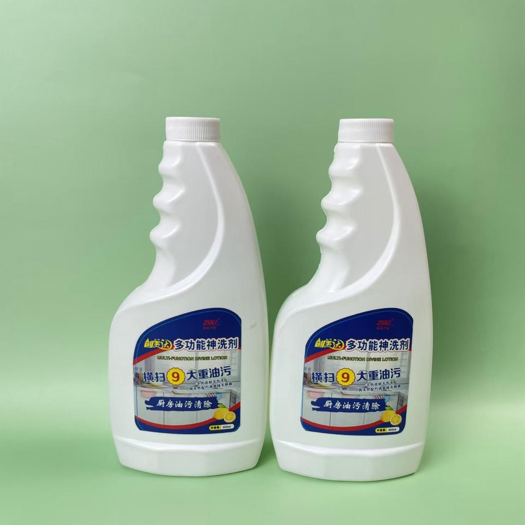 啊娇油污净源头工厂