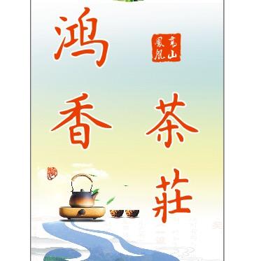 🌈🌈清风挽扶✨🌿☘️