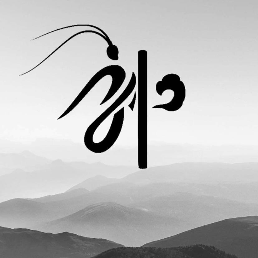 临沂瑞坤珠光颜料