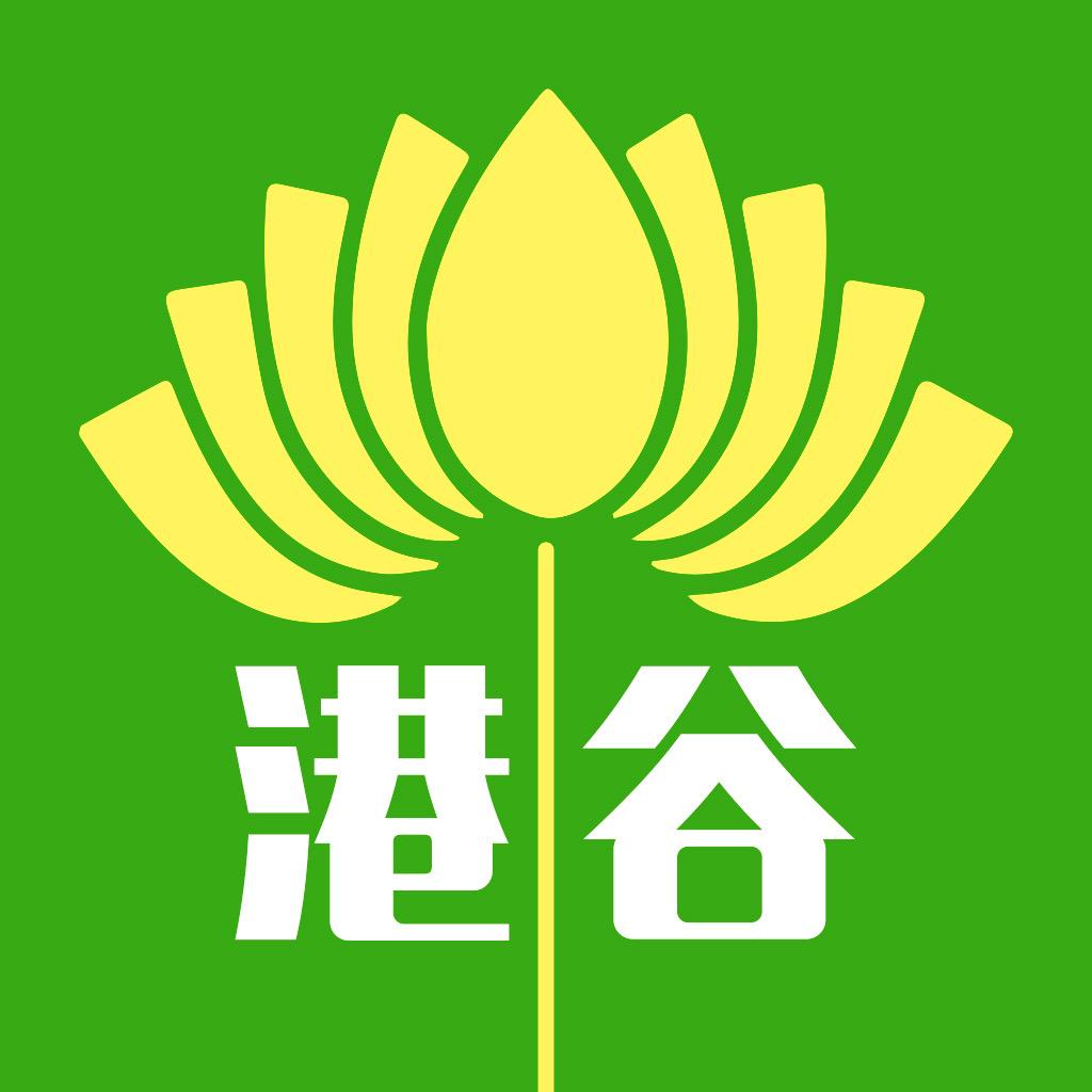 港谷饮品旗舰店