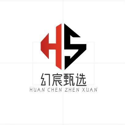 幻宸甄选-明德