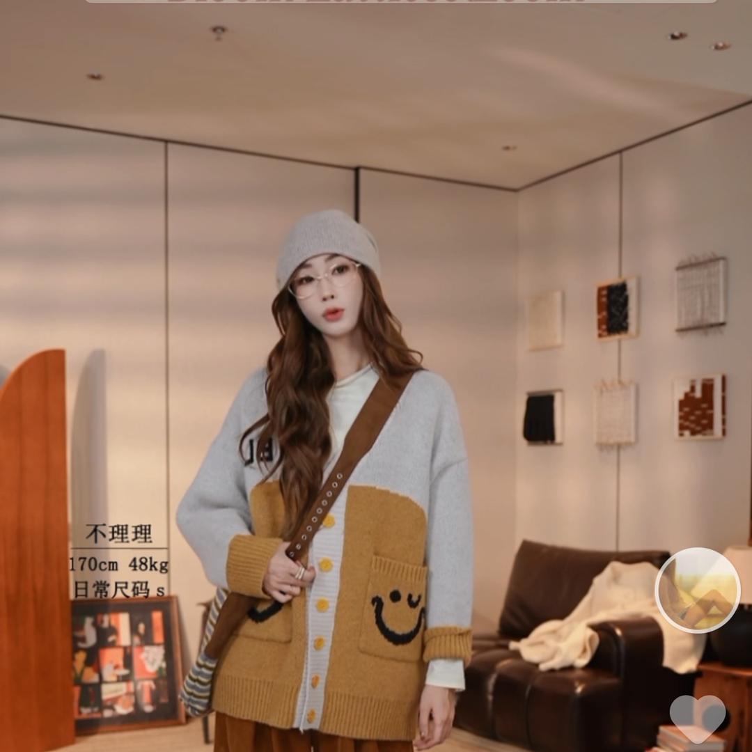 不理理直播返场