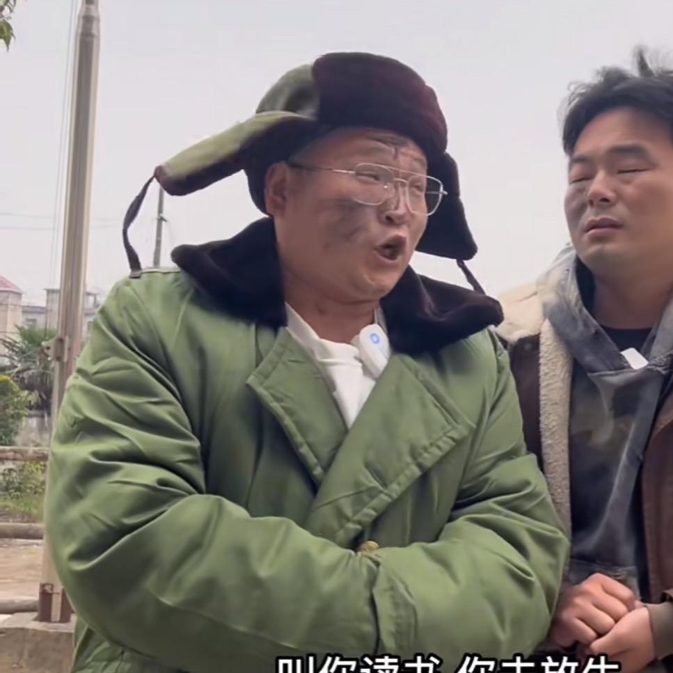 二健朋友圈2