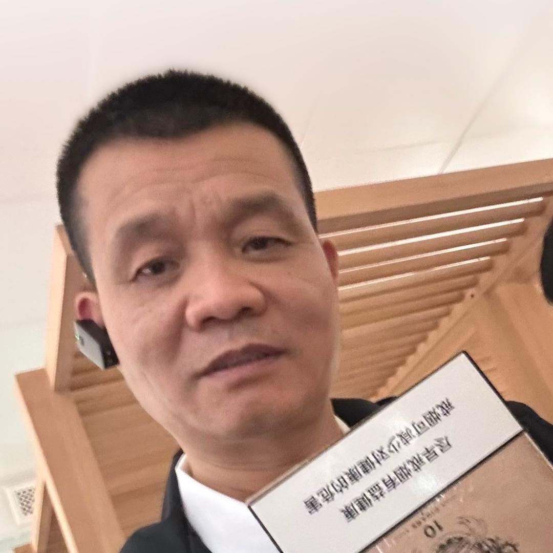 利他共赢