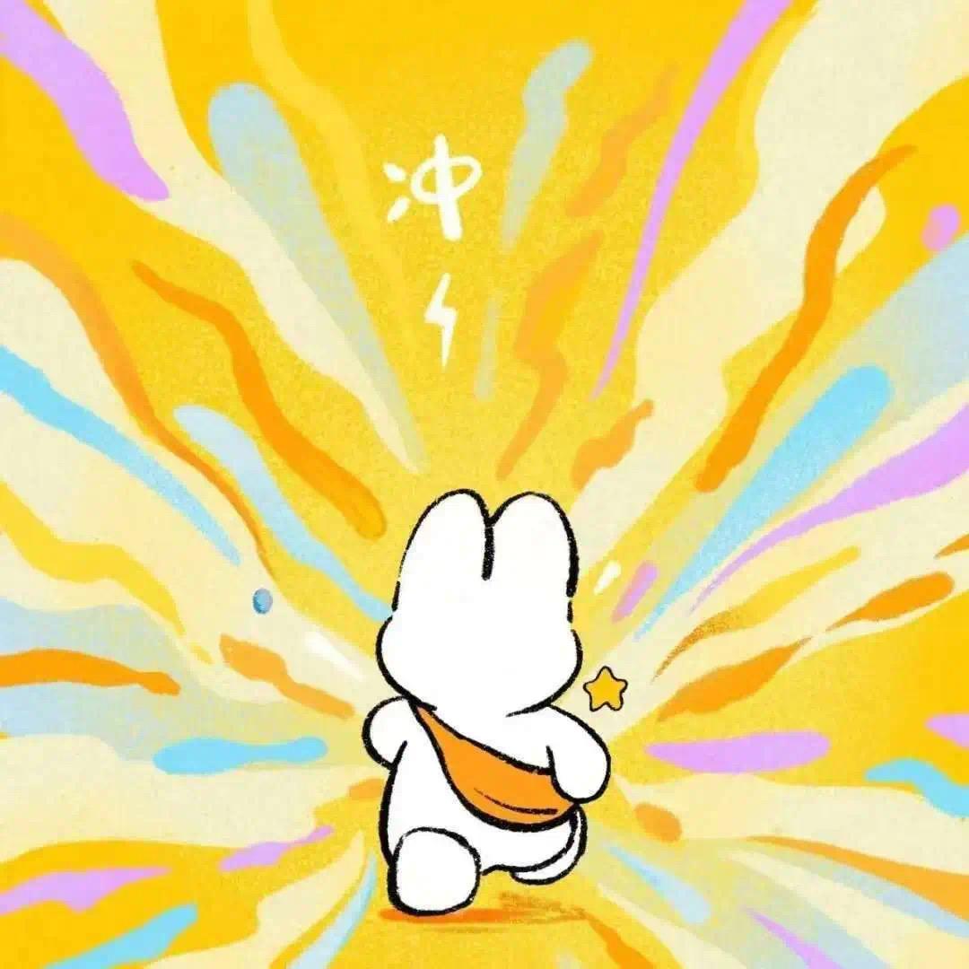 一只黄