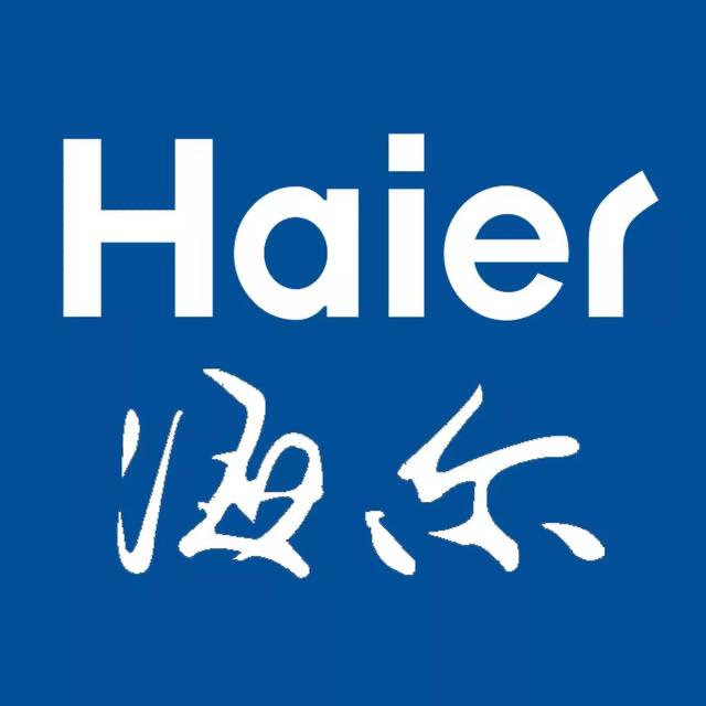 Haier青岛总仓
