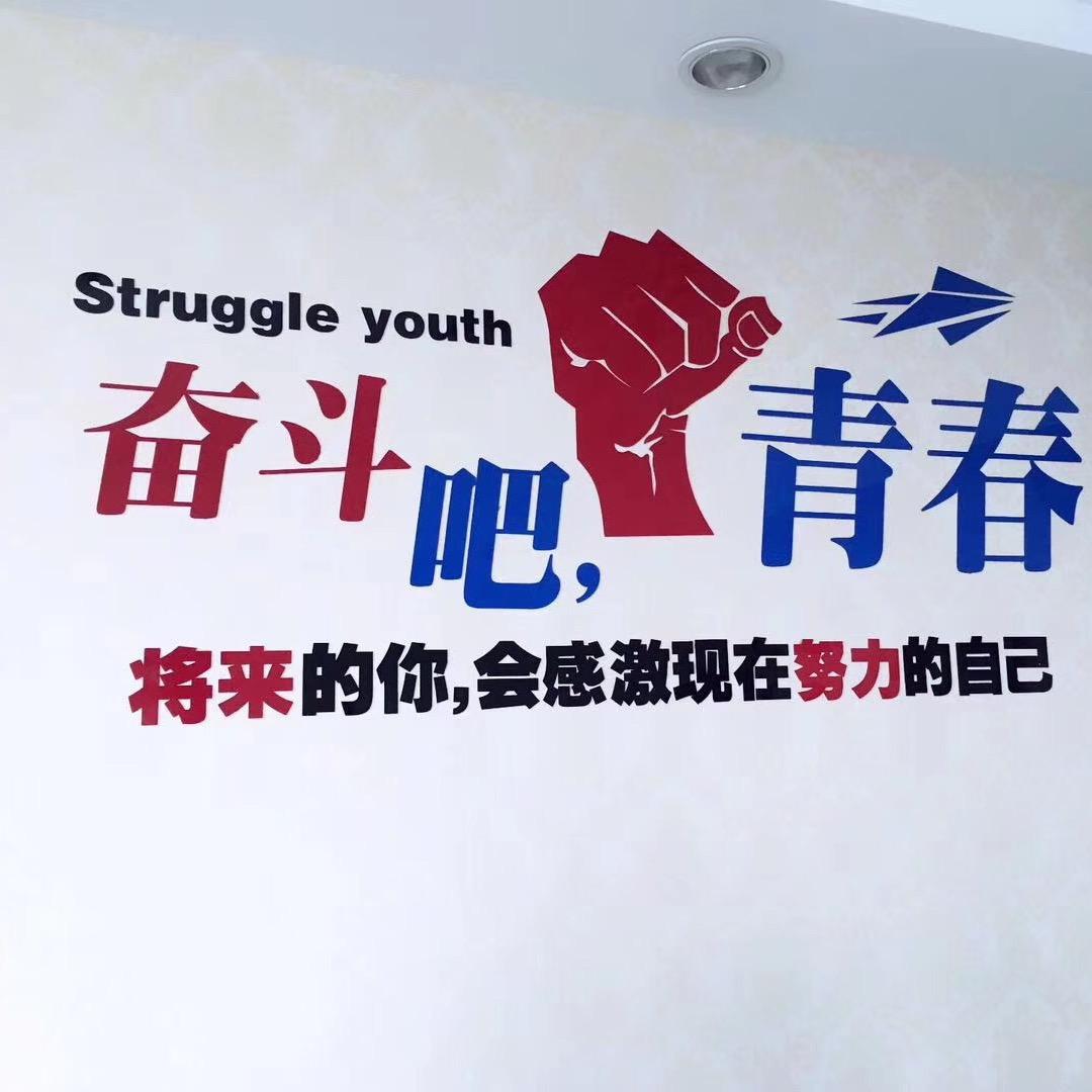 王公子