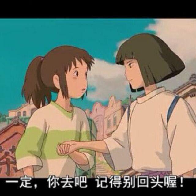 翕杨的丫丫