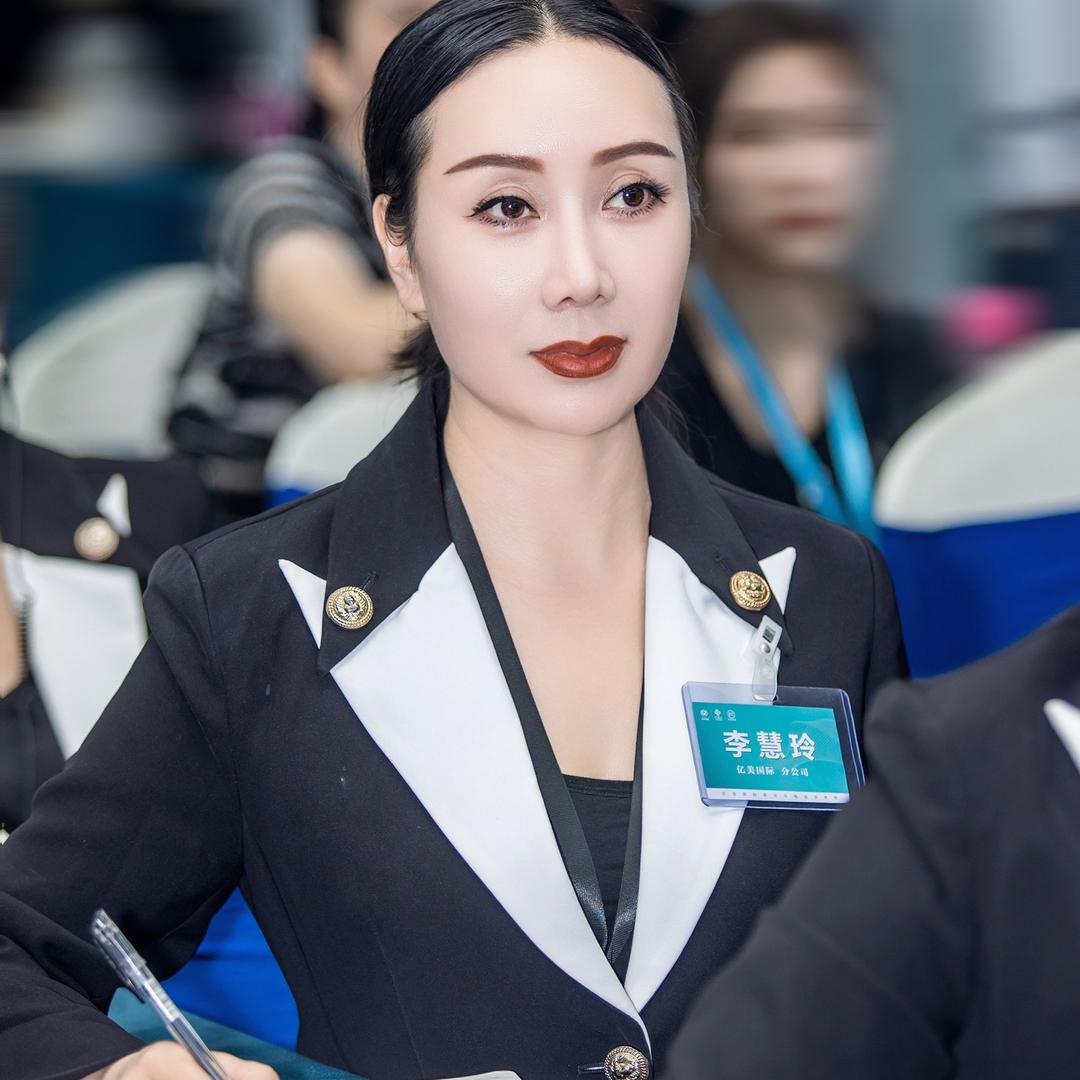 灵宝-百斑容颜科技美肤-李慧玲