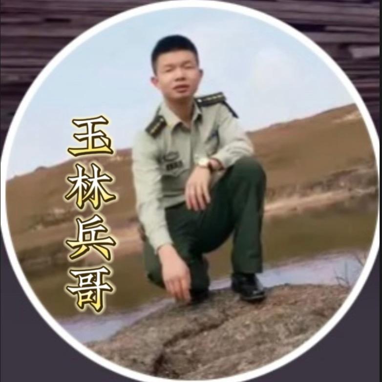 玉林彭司令传媒(实体运营流量军师)