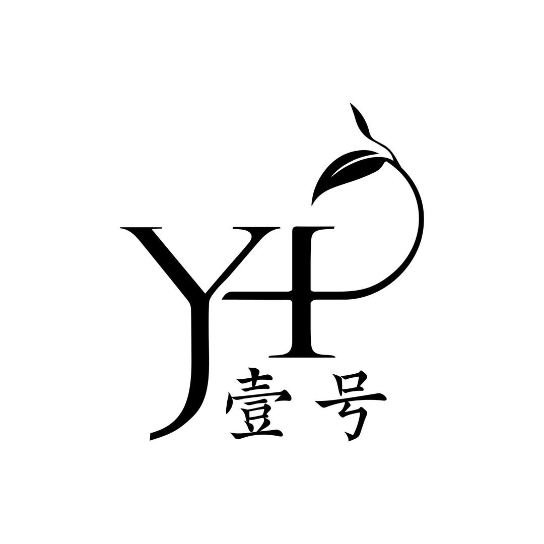 壹号空间美学馆