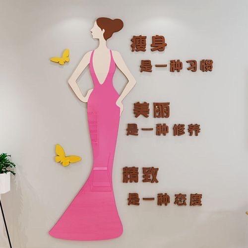 纯天然美容官方号