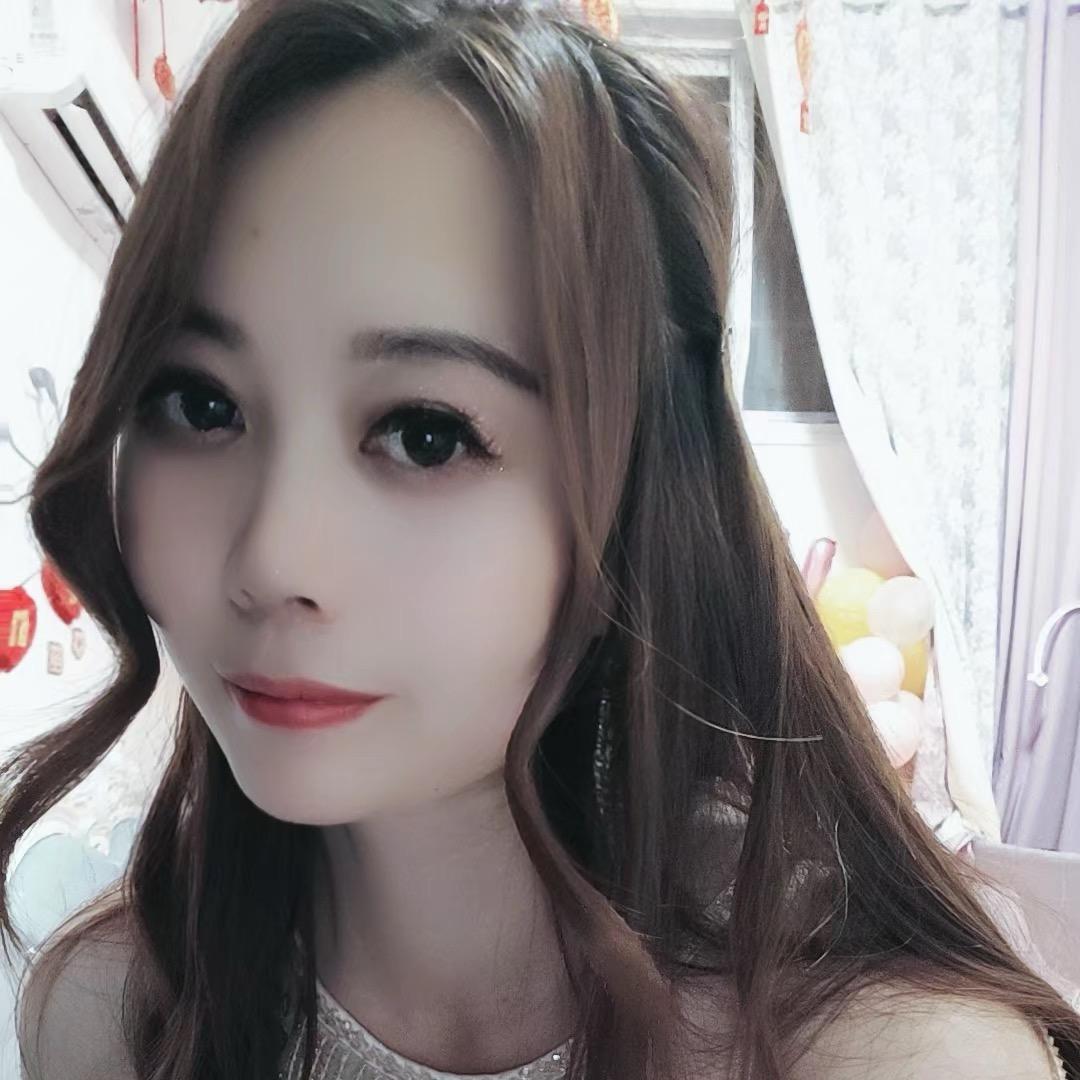 开心❤️♛单身（80后）