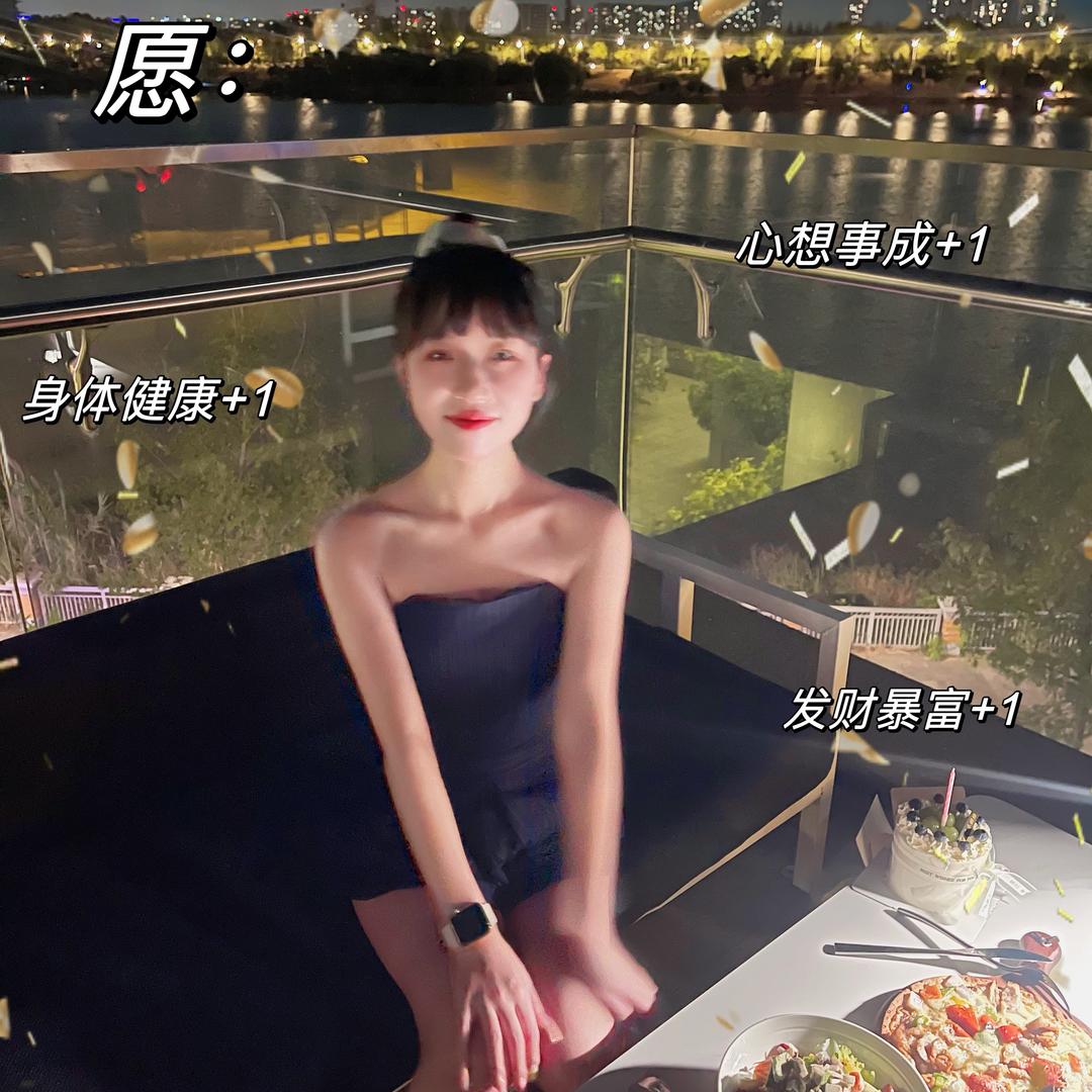 鑫苑·知光集-花花（铁一旁）