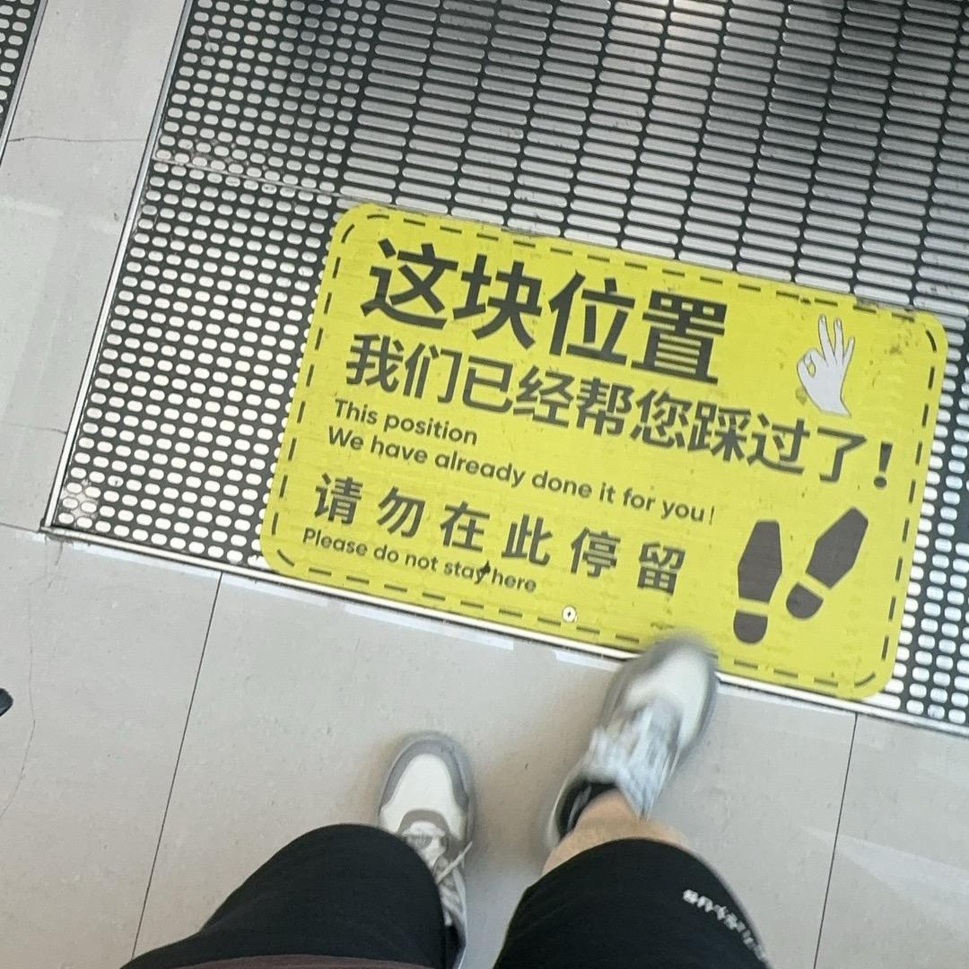 纪不清Va~