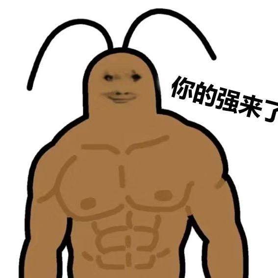 茶茶吖～
