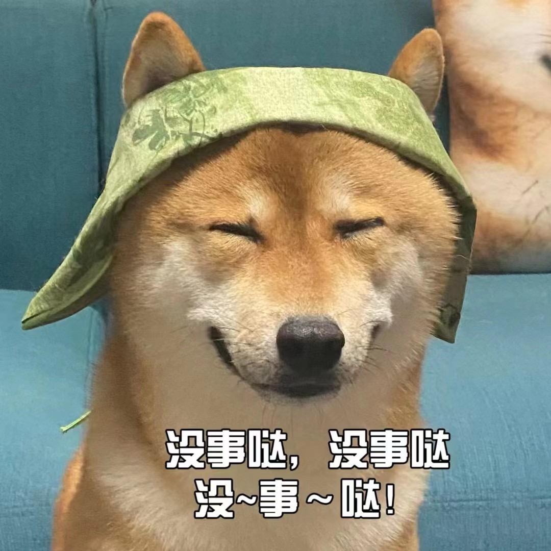 小王姨🎤首播