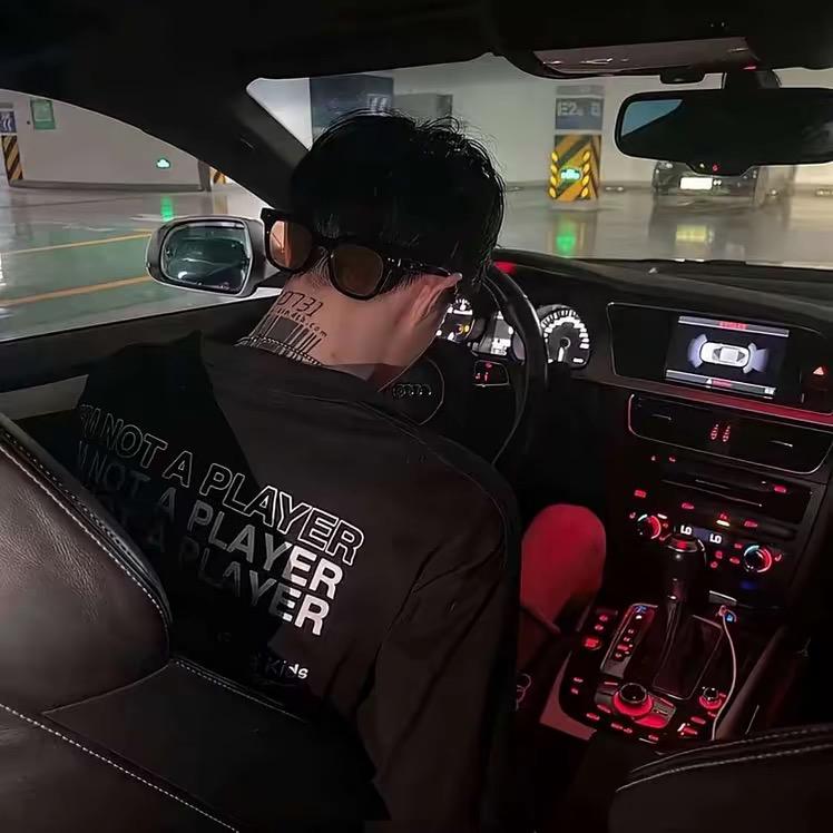 爱是你我