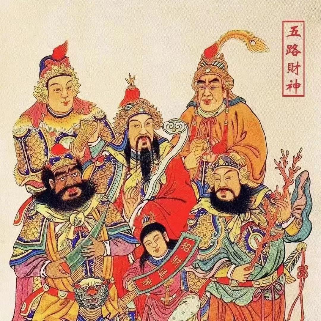 遵義吴彦祖