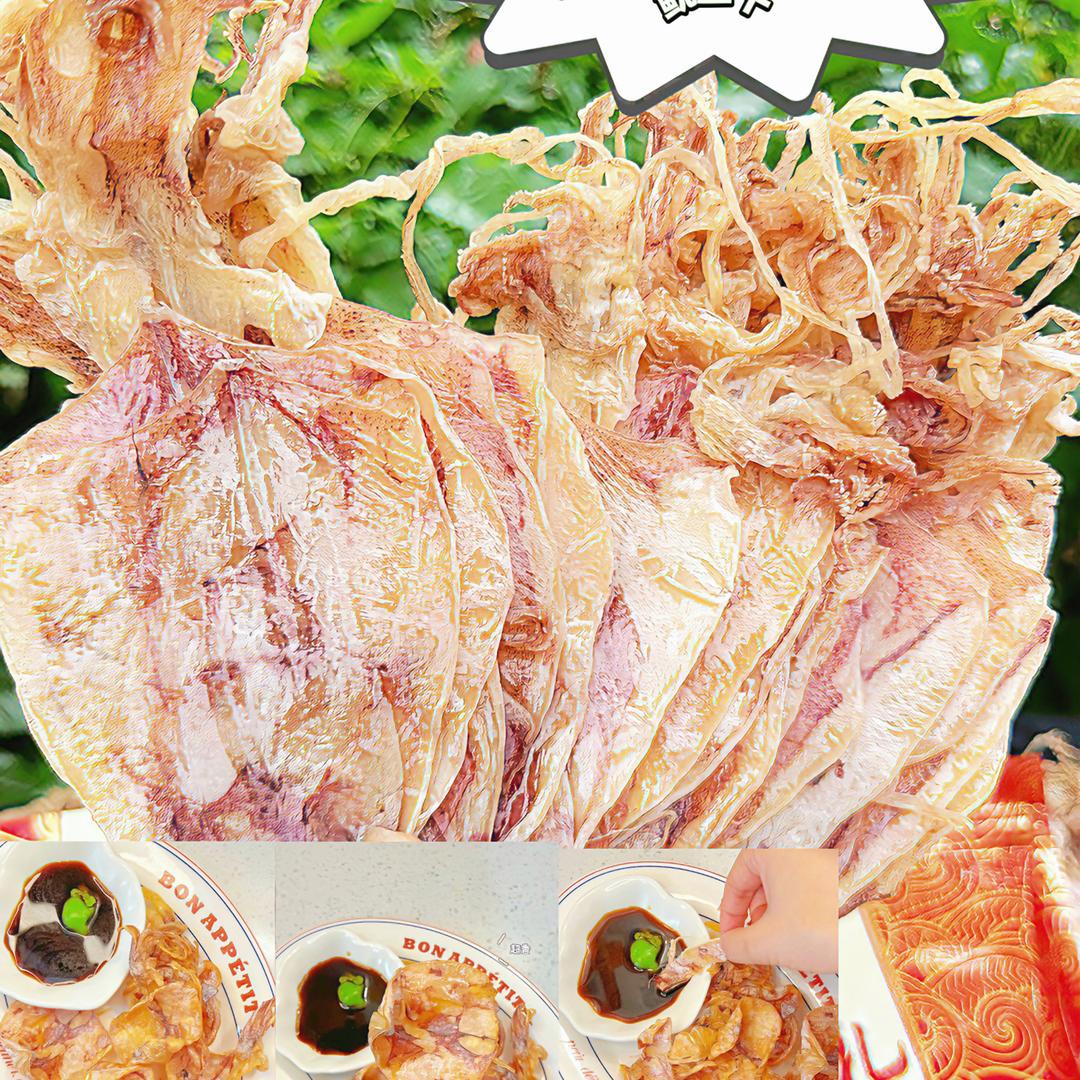 阿扁壹洋海味1店