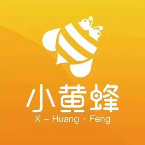 保洁精英