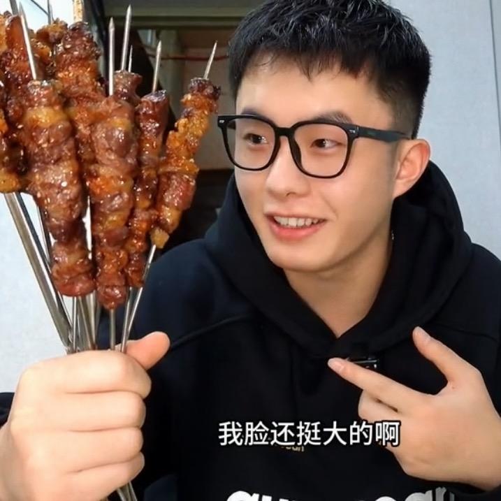大魏的胃