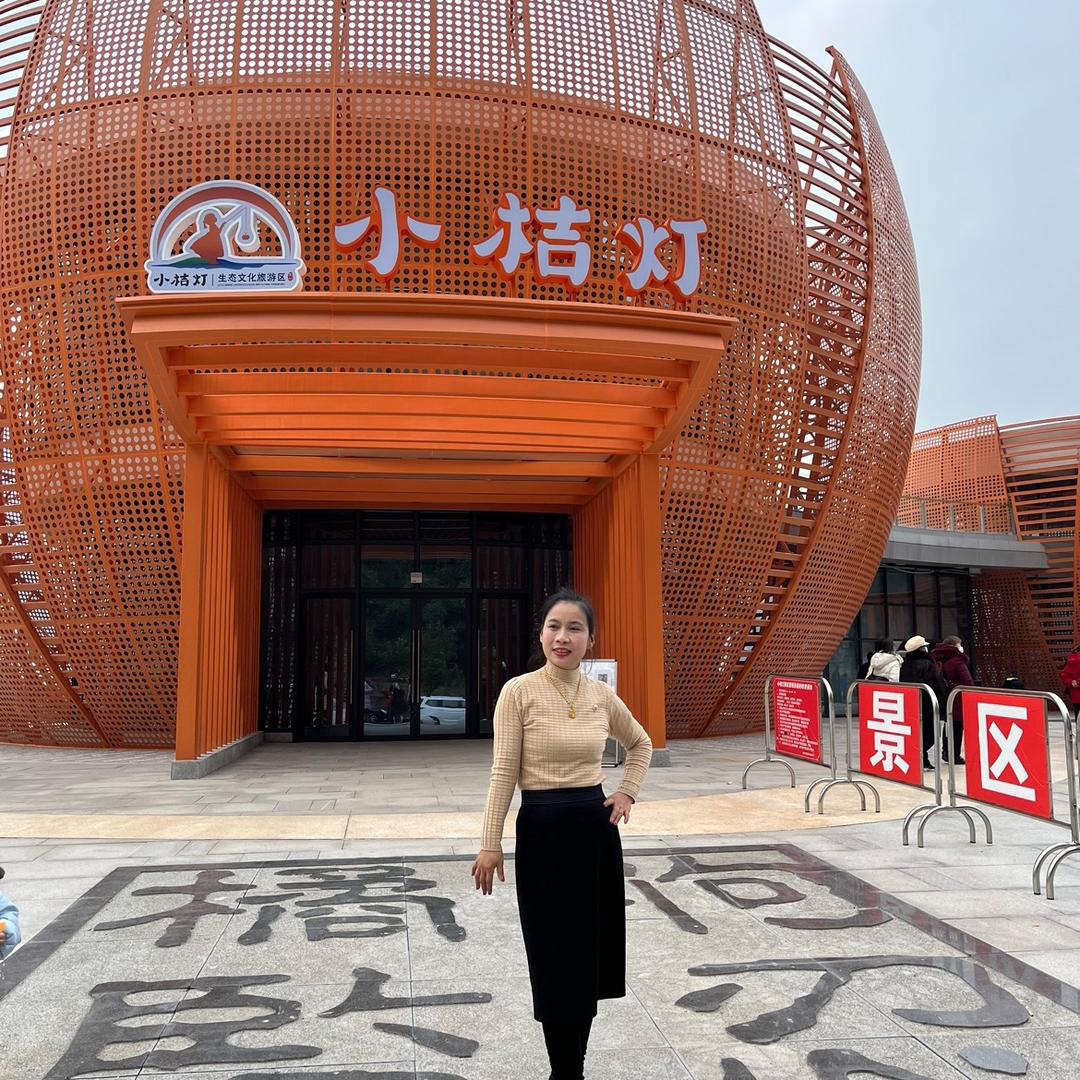 辣妹子