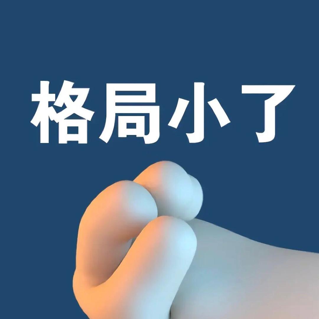 零三零九