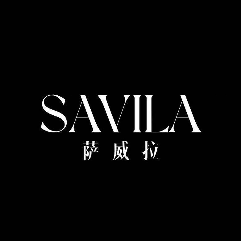 萨威拉木作